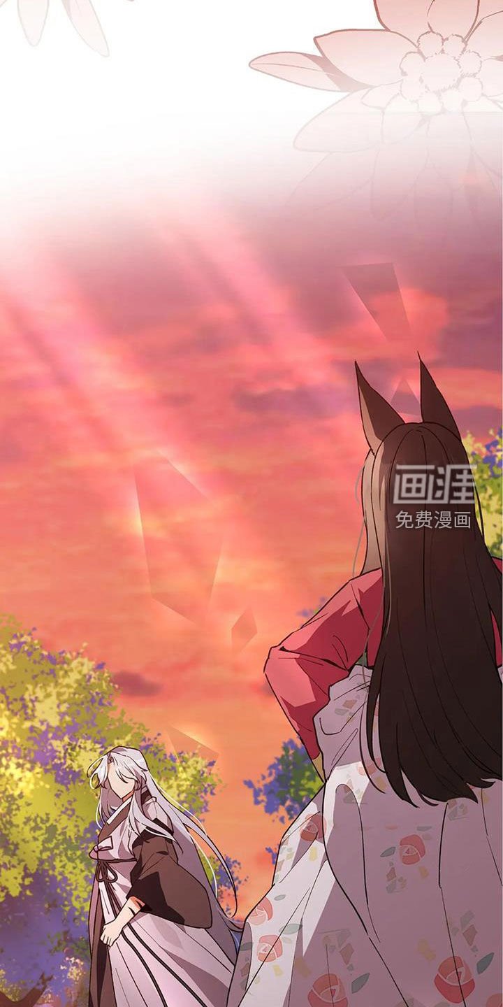 第20章：还记得