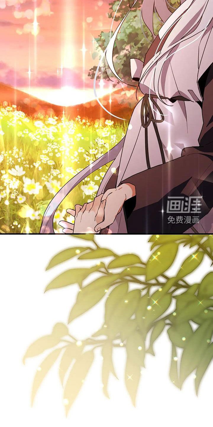 第20章：还记得