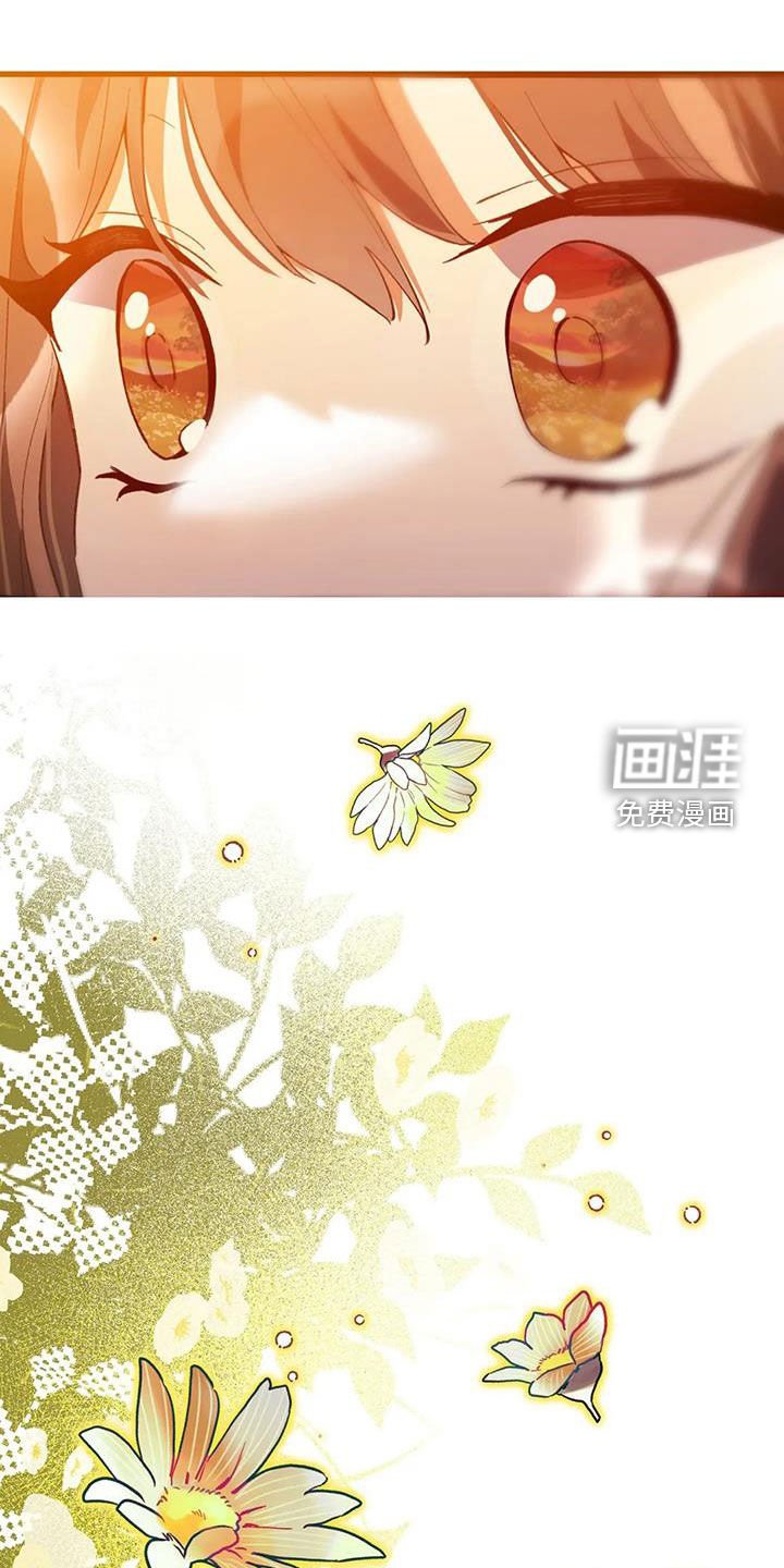 第20章：还记得
