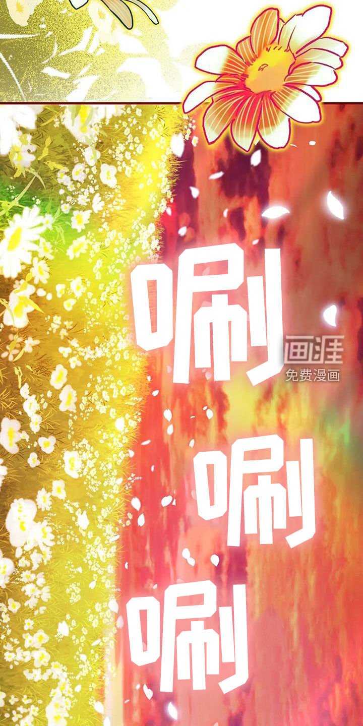 第20章：还记得