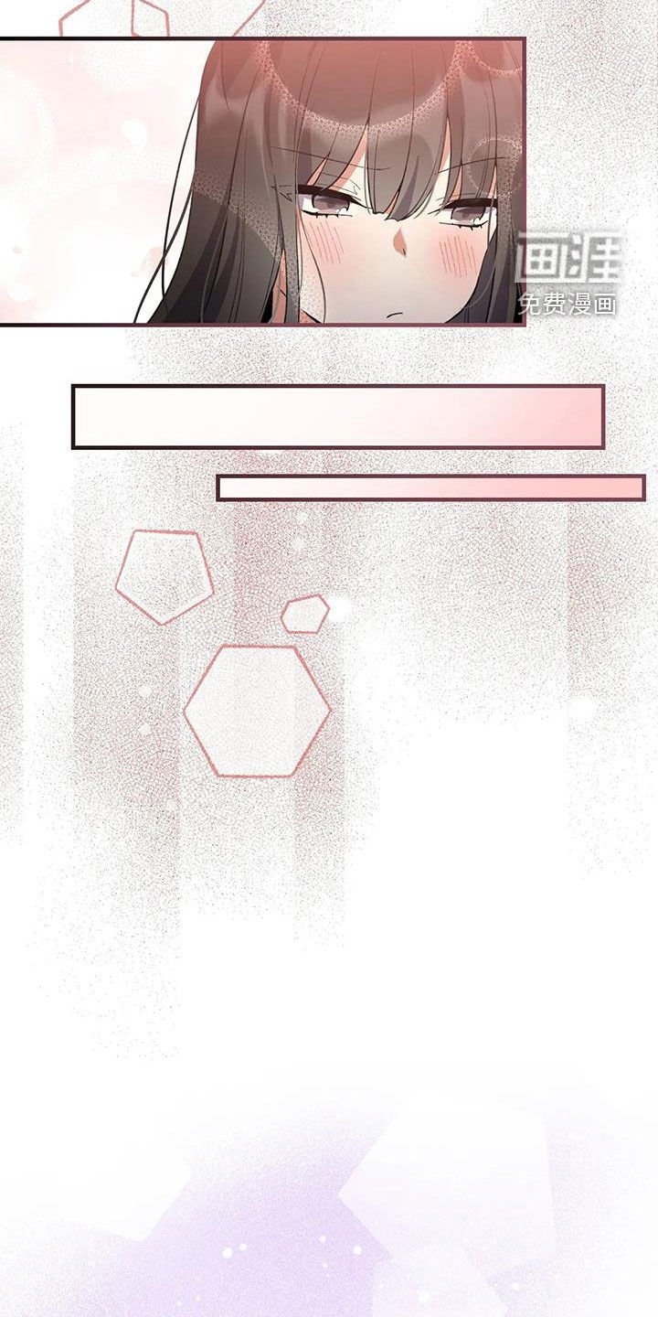 第21章：幸福长久（完结）