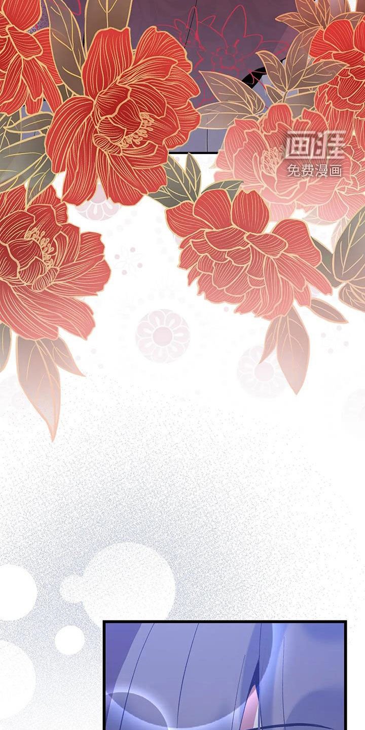 第21章：幸福长久（完结）