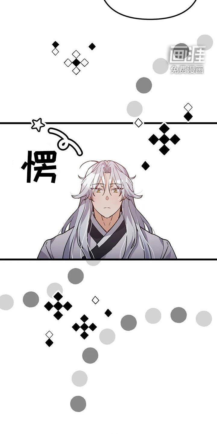 第21章：幸福长久（完结）