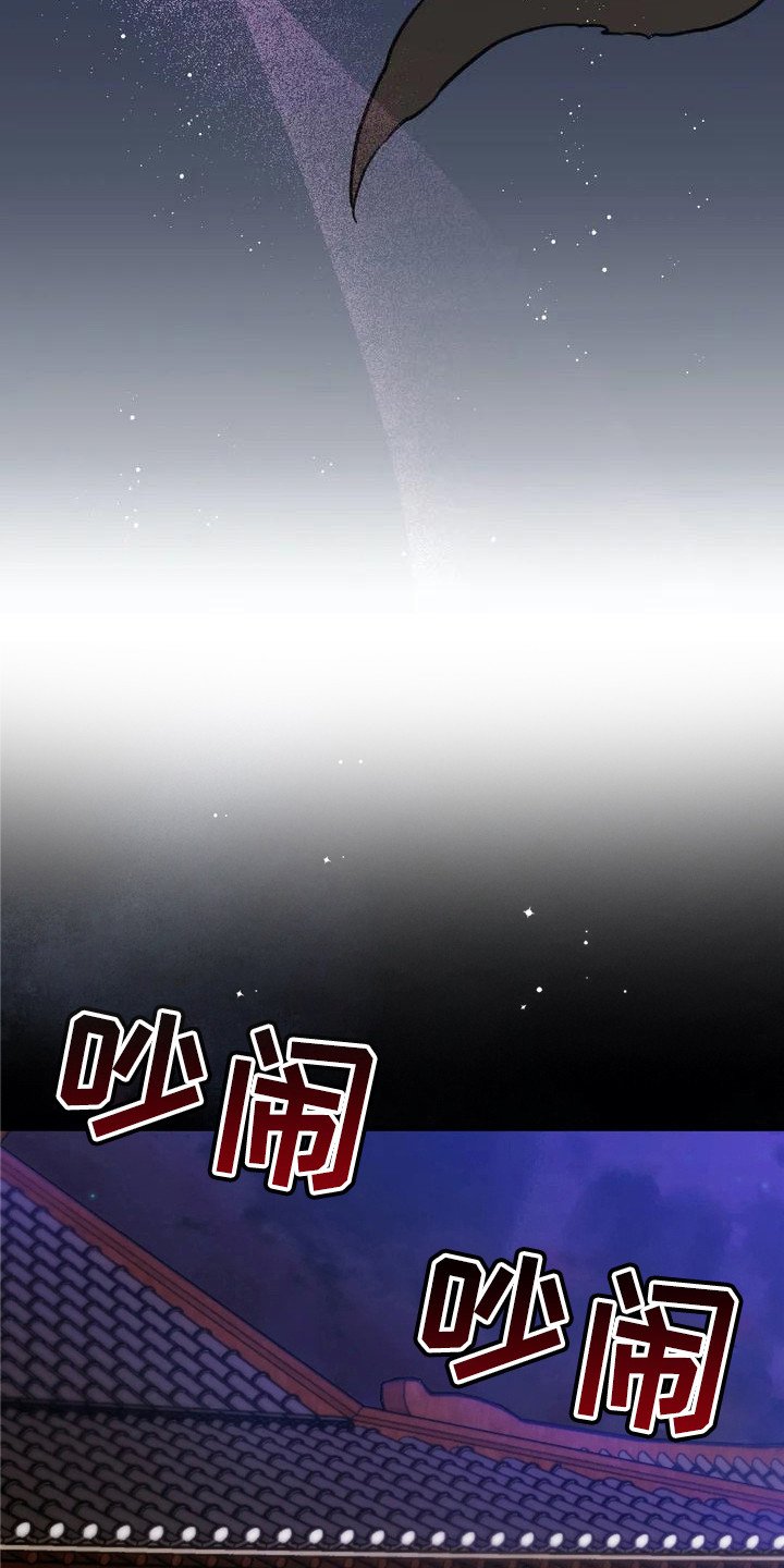 第3章：担忧