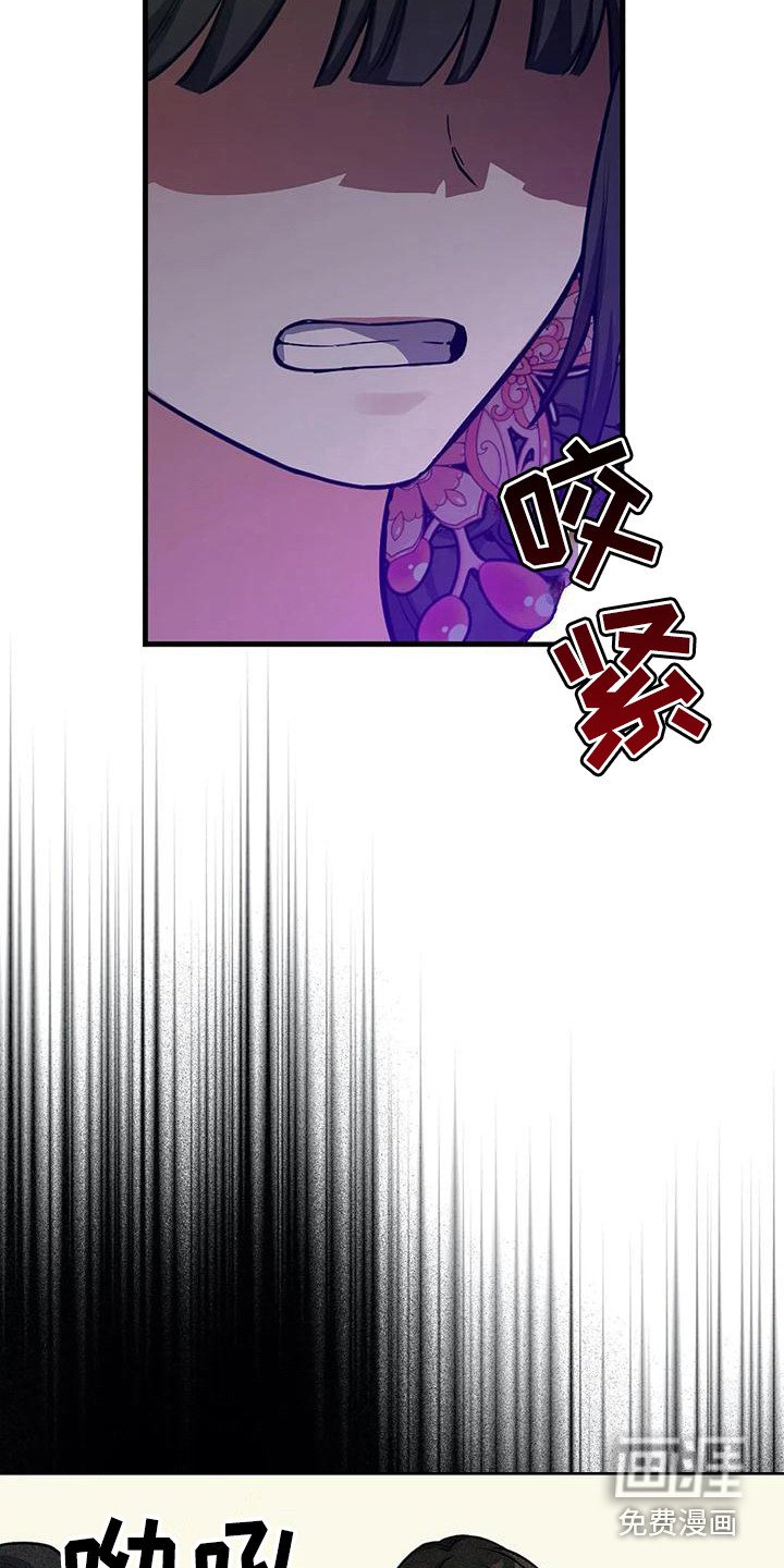 第4章：没眼光