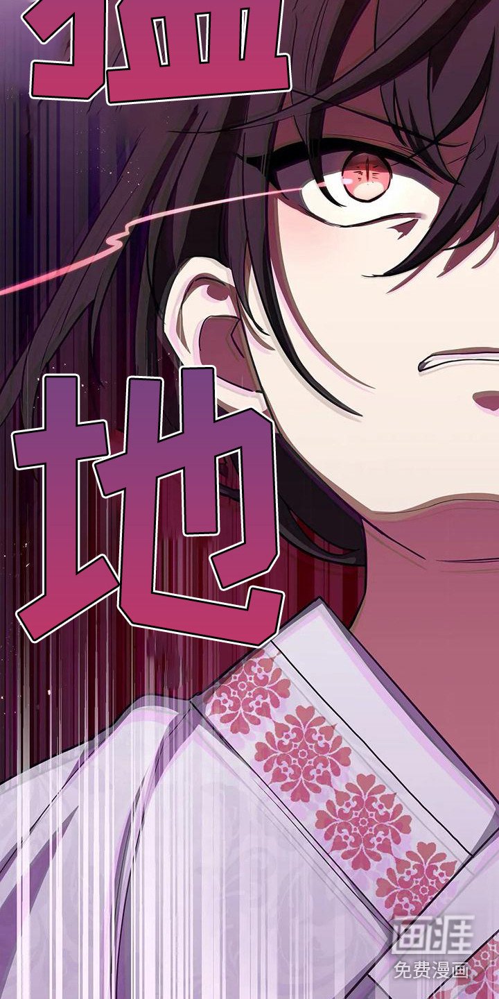 第7章：尾巴