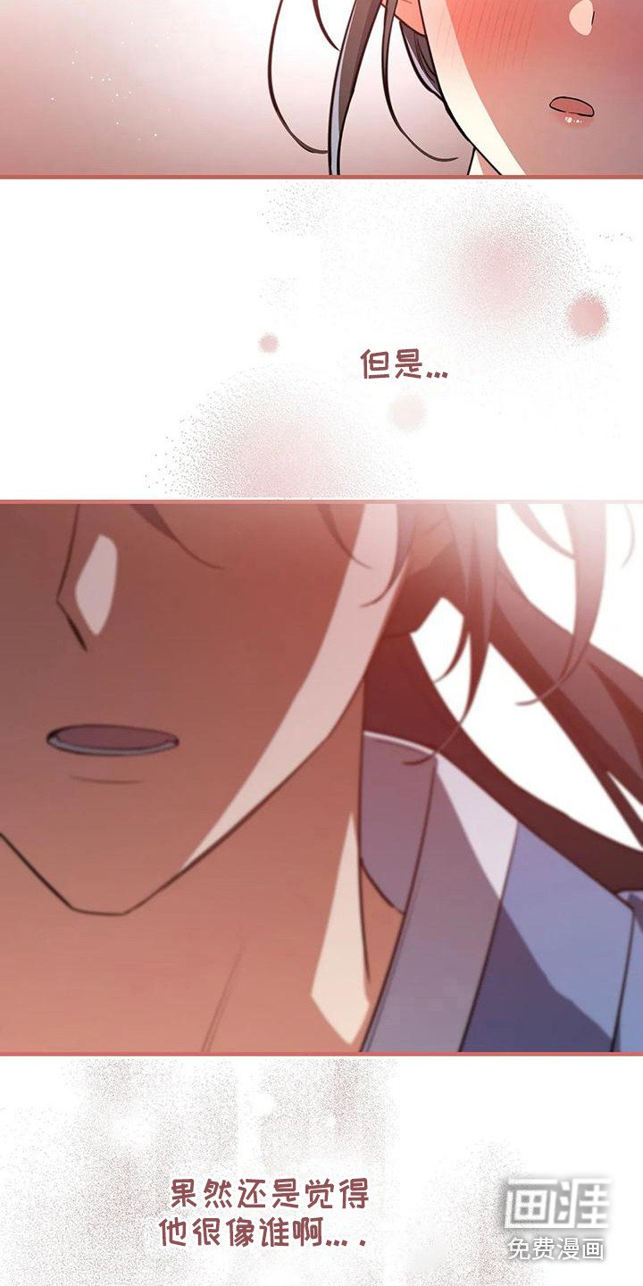 第8章：解围