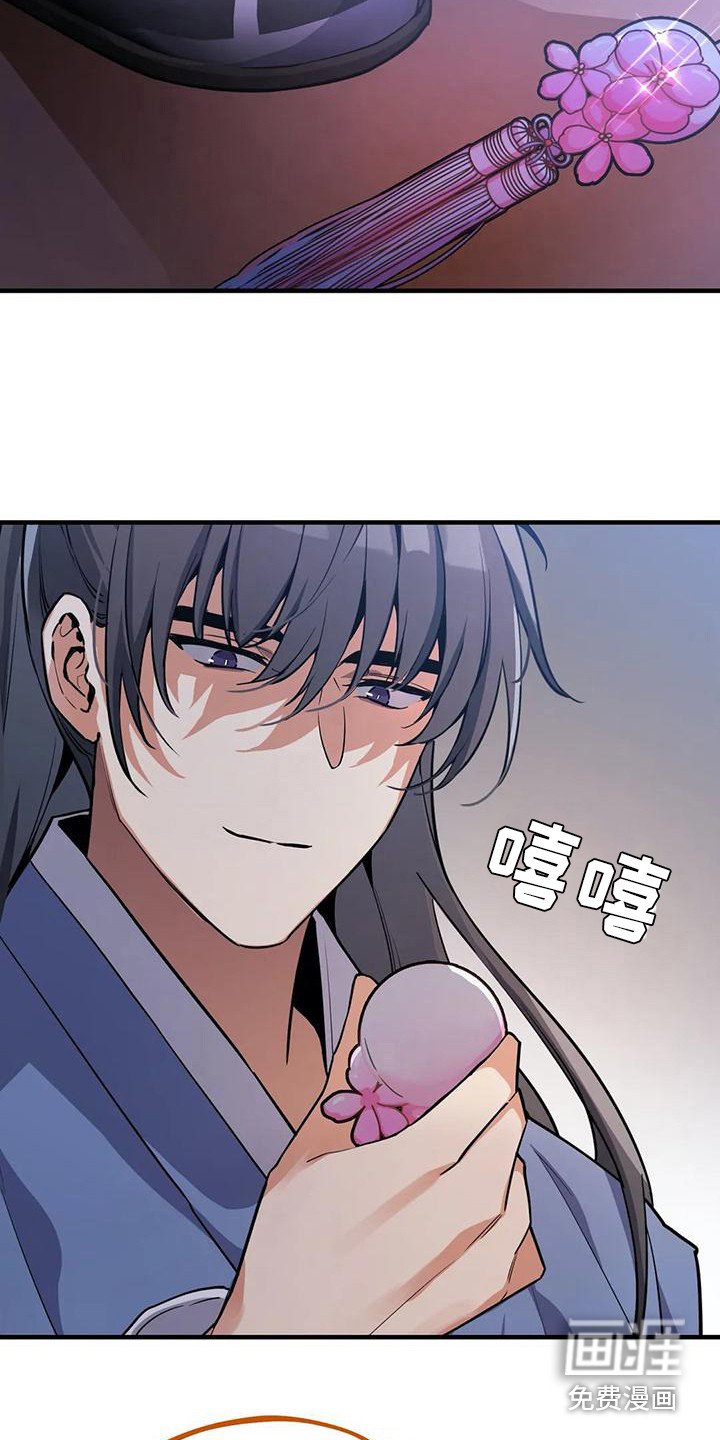 第8章：解围
