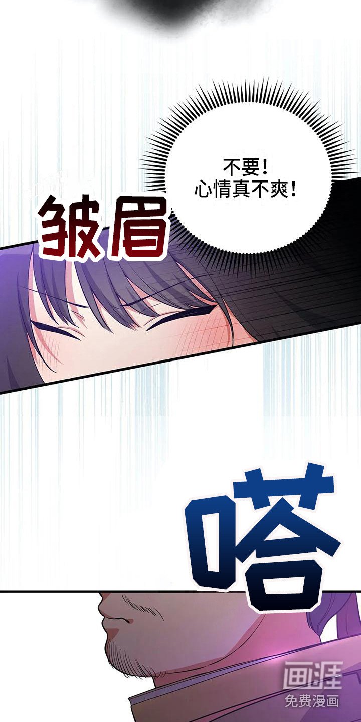 第8章：解围