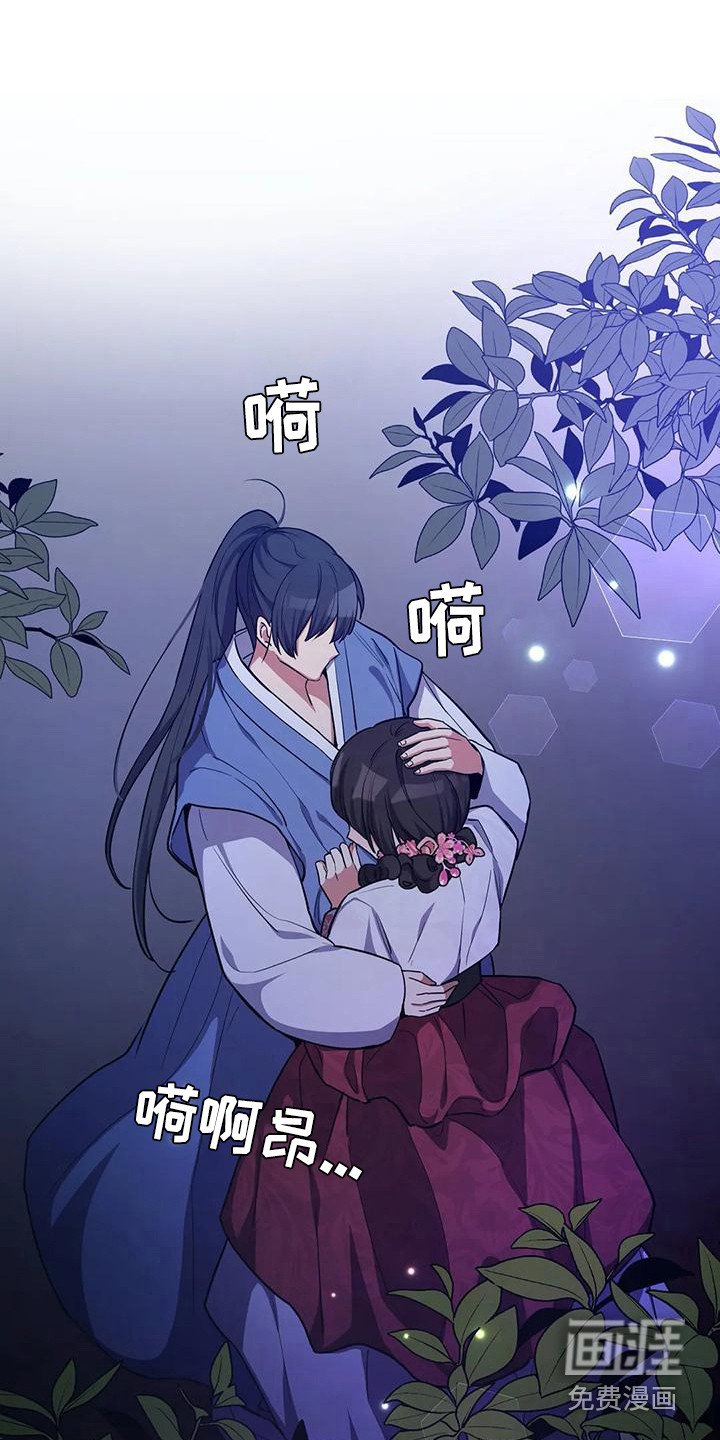 第9章：安全感