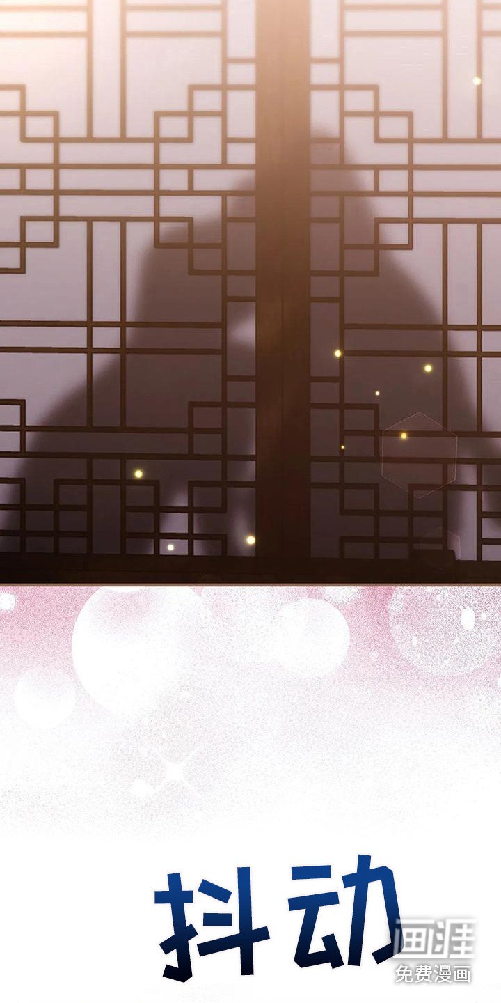 第9章：安全感