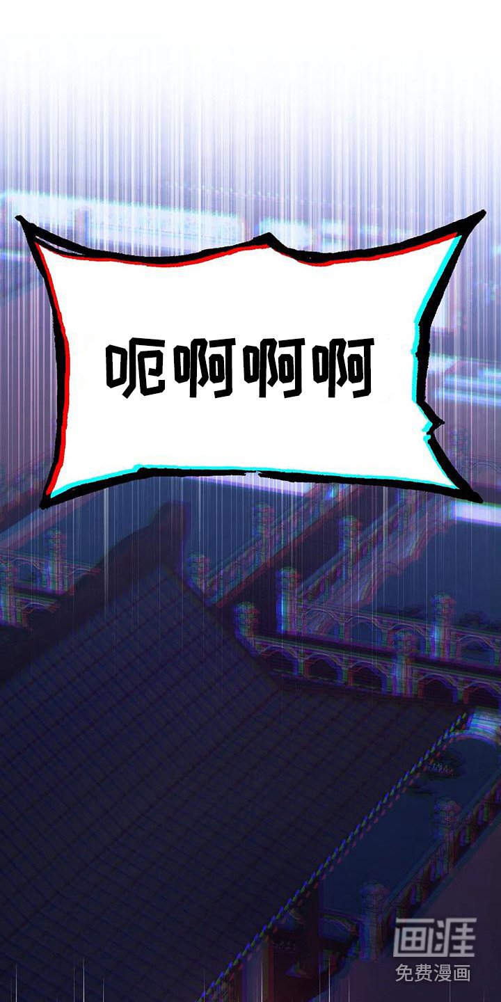 第9章：安全感