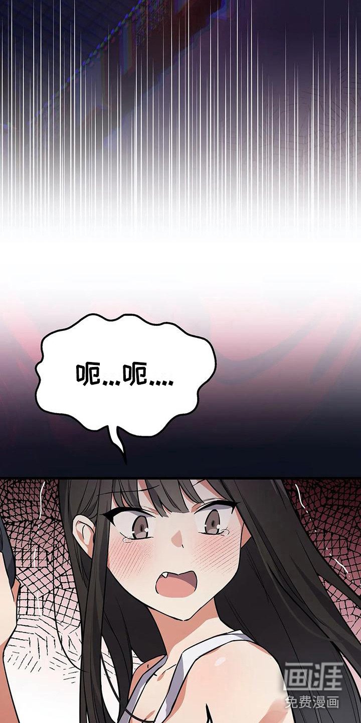第9章：安全感