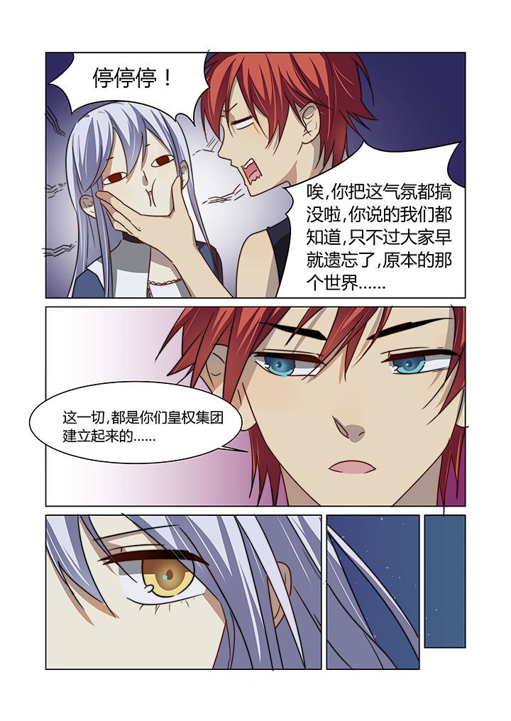 第10章：