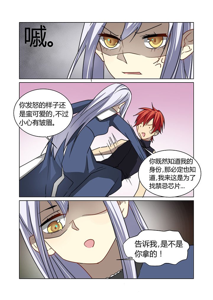 第10章：