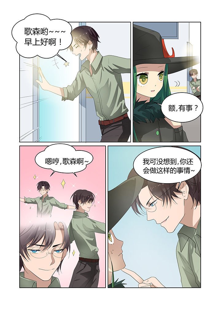 第11章：