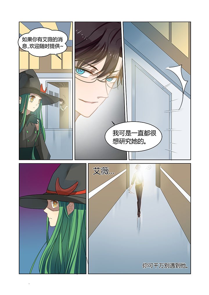 第12章：