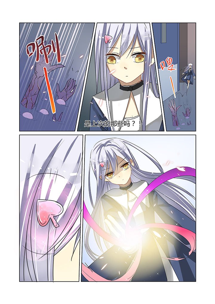 第12章：