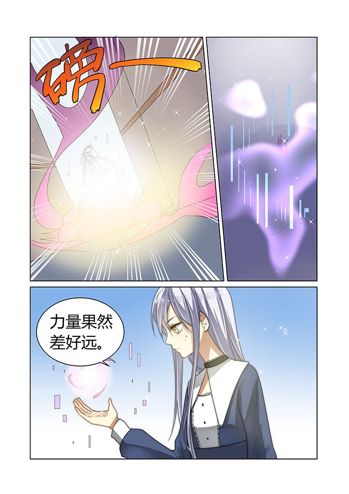 第12章：