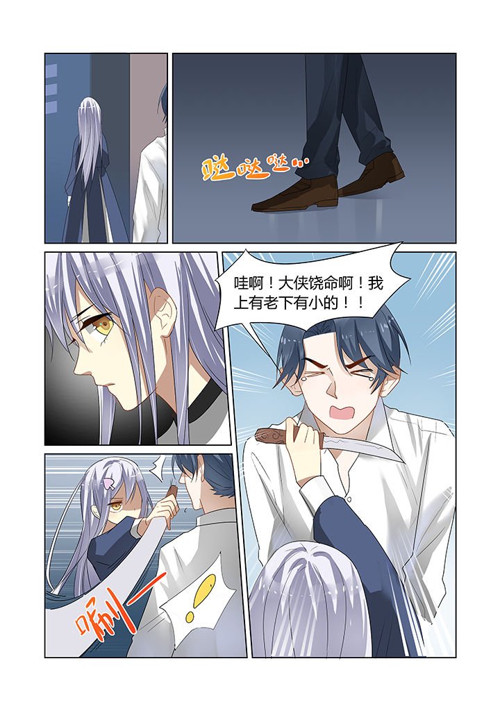 第12章：