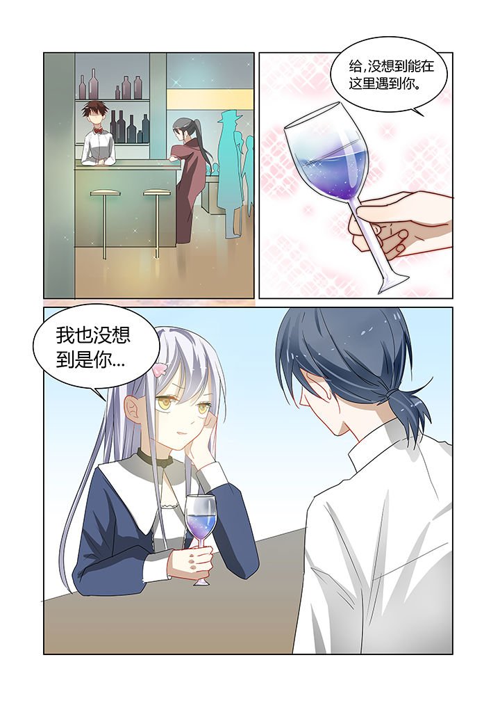 第12章：