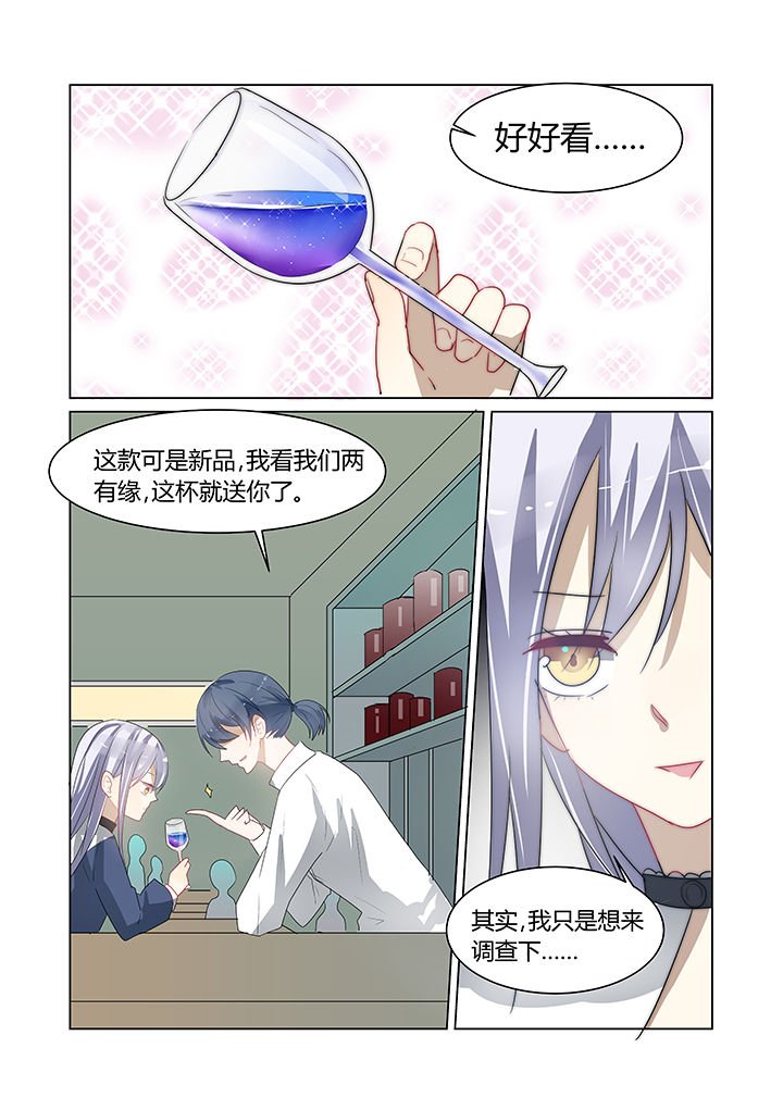 第12章：