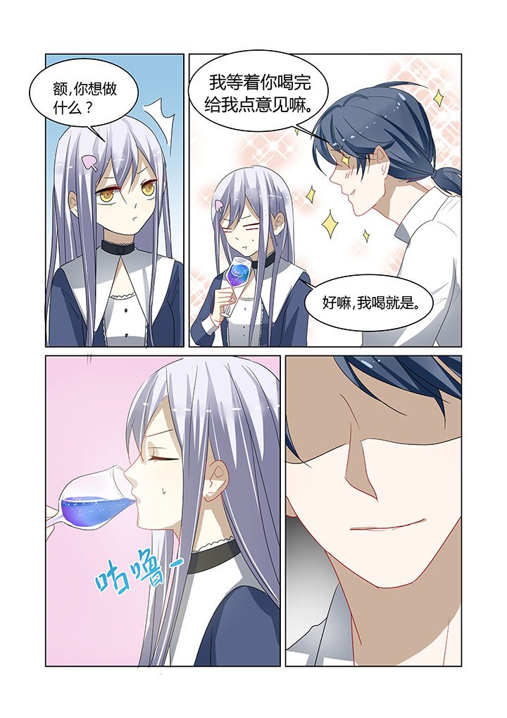 第12章：