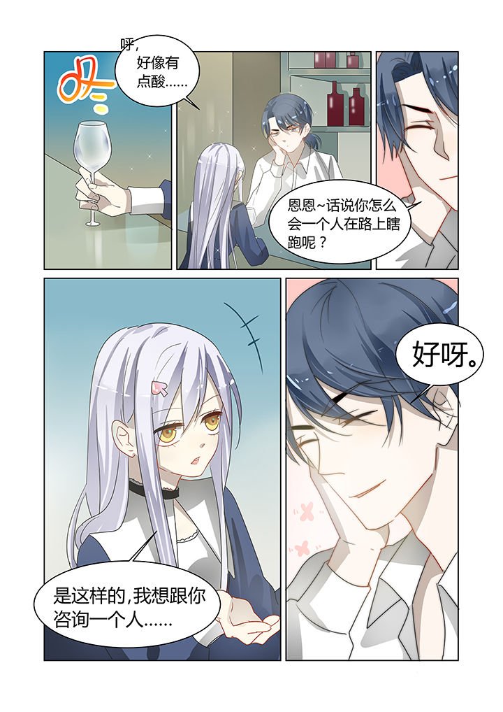 第13章：