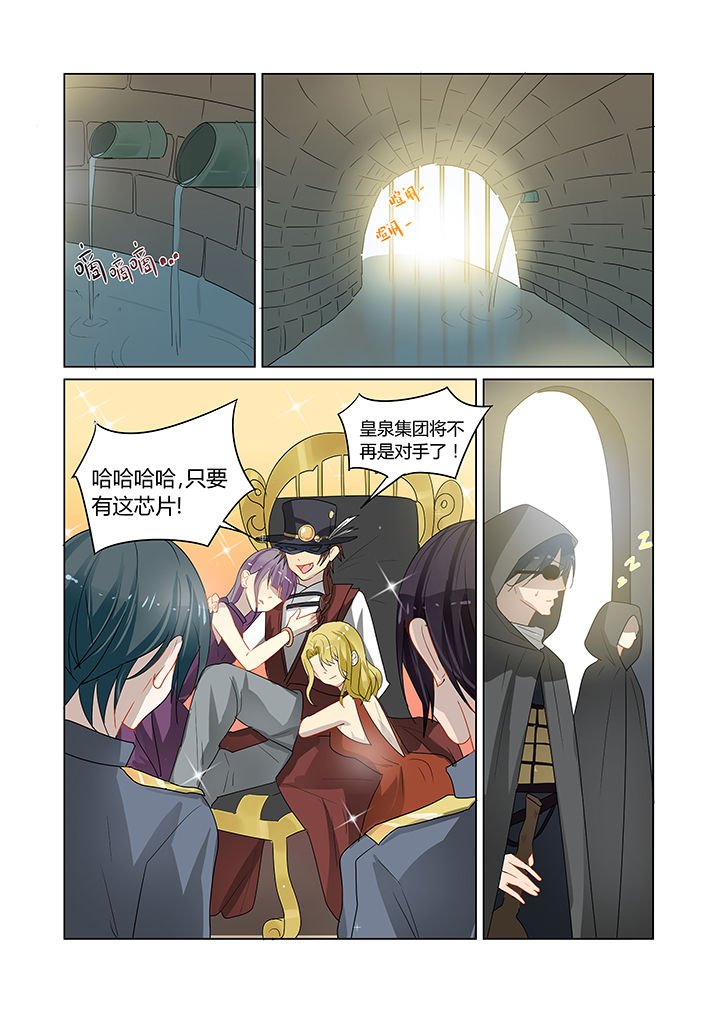 第13章：