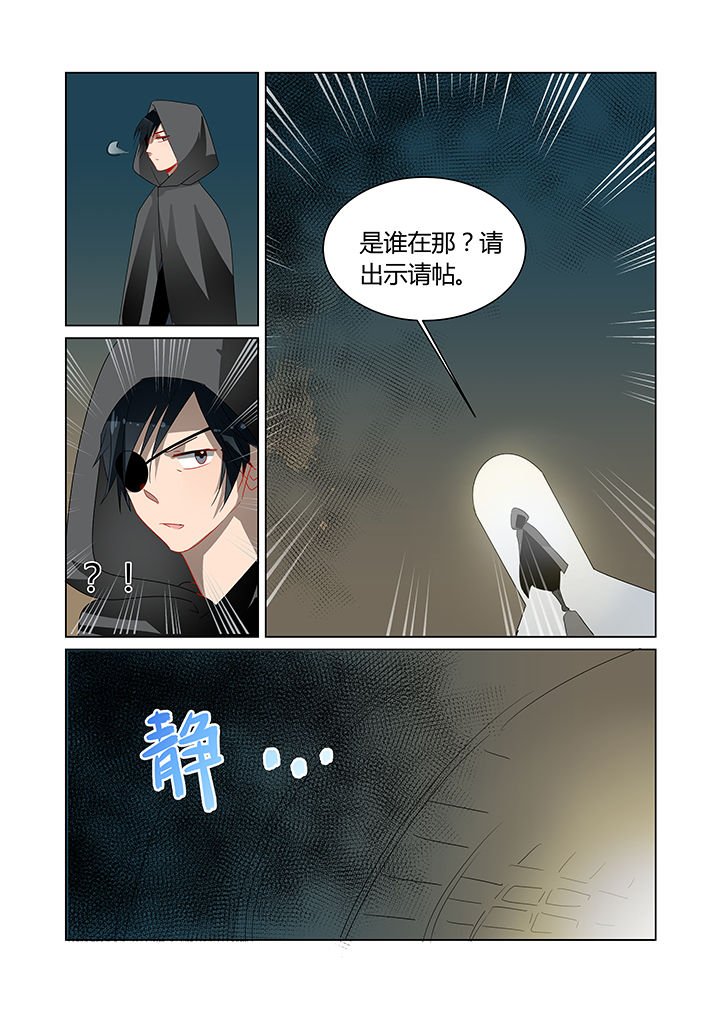 第13章：