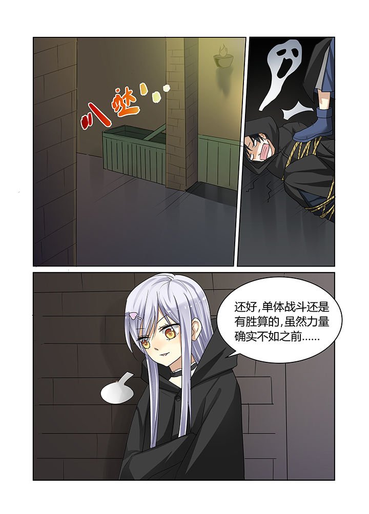 第14章：