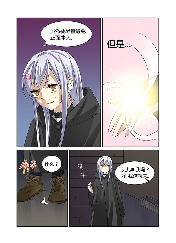 第14章：