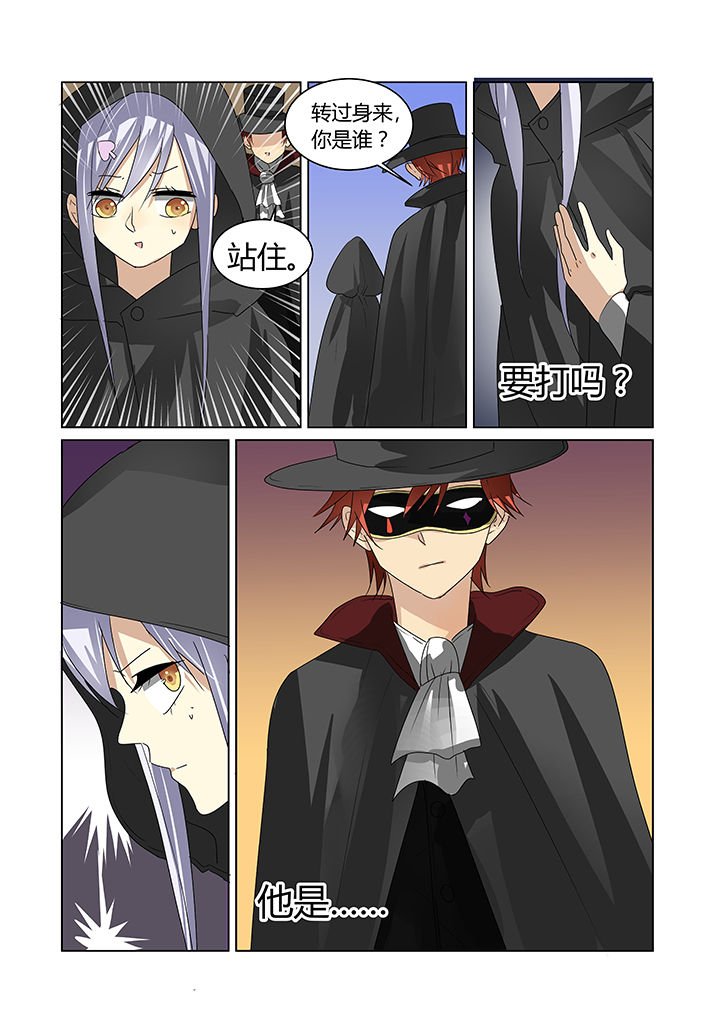 第14章：
