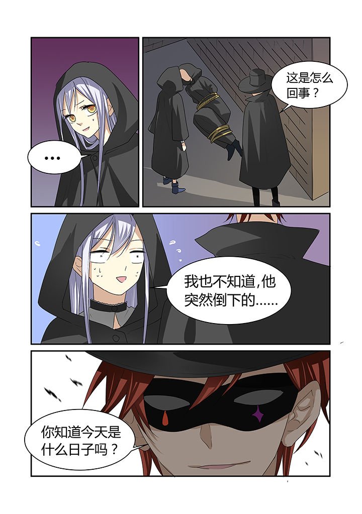 第14章：