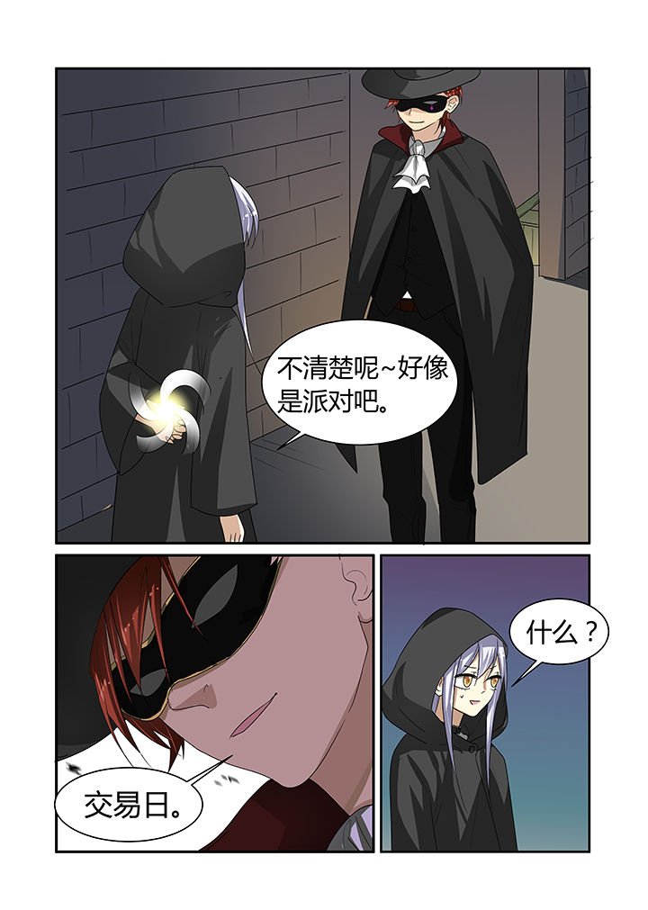 第14章：