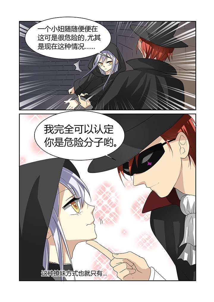 第14章：