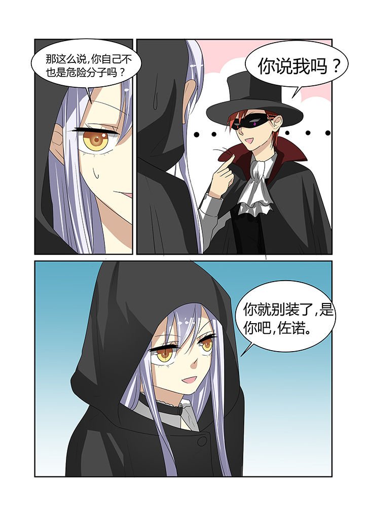 第14章：