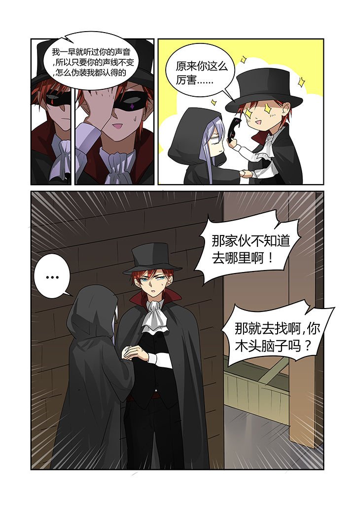 第14章：