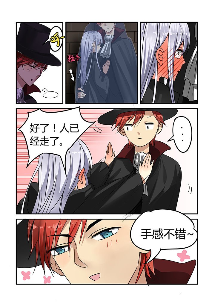 第15章：