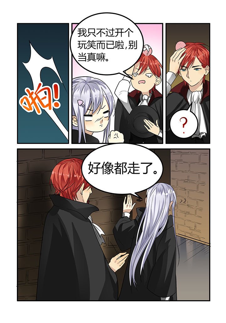 第15章：
