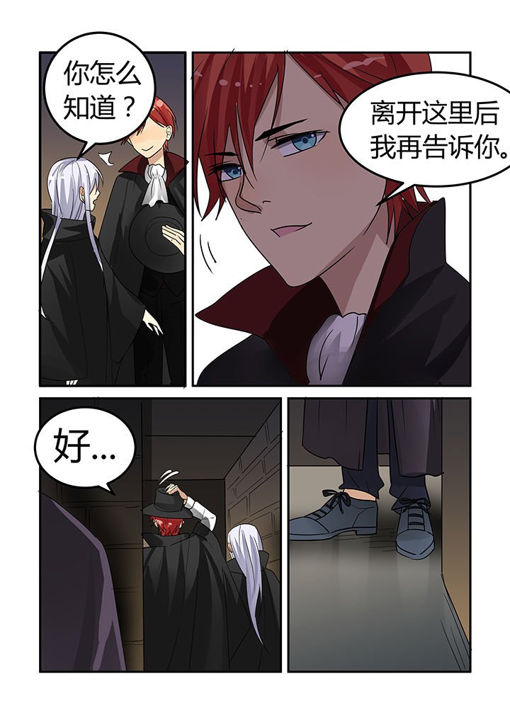 第15章：