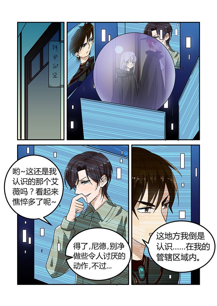 第15章：