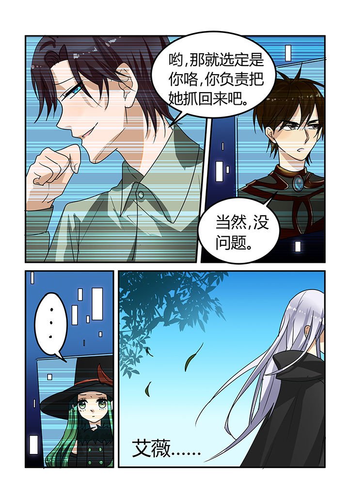 第15章：