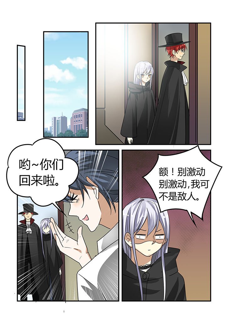 第15章：