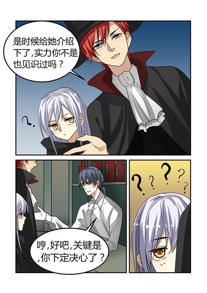 第15章：