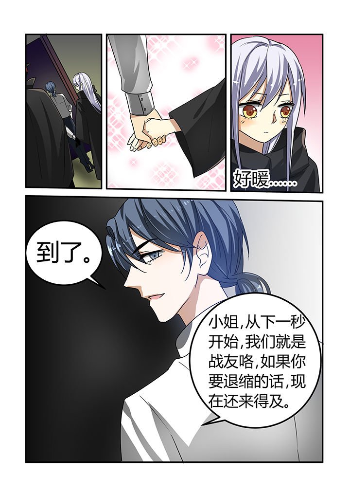第15章：