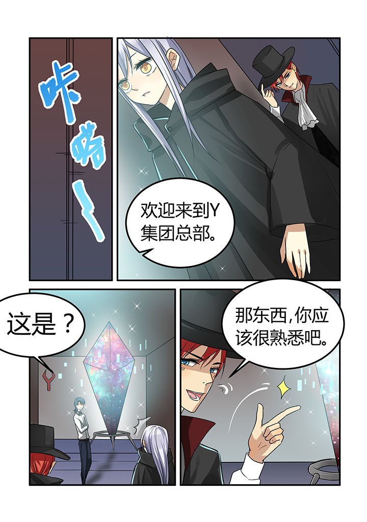 第16章：