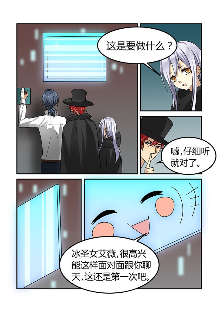 第16章：