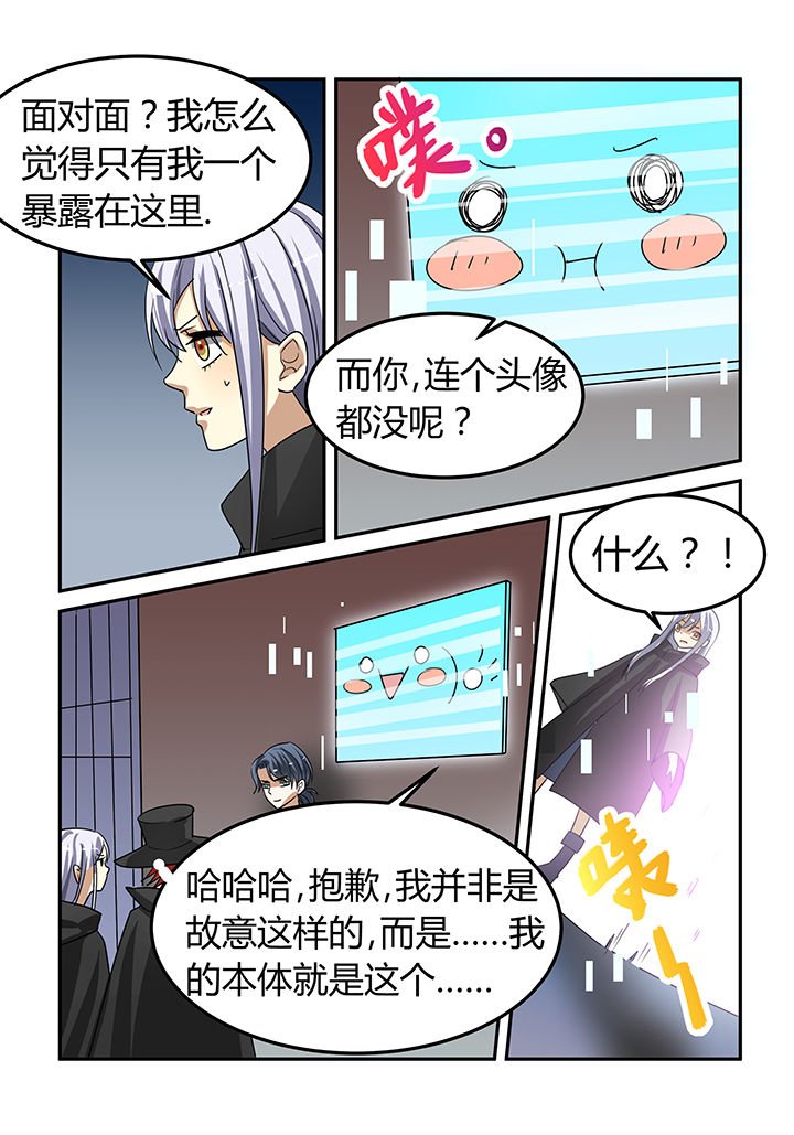 第16章：