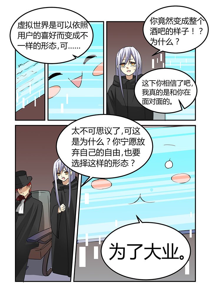 第16章：